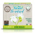 Absorbante din bumbac organic cu aripioare 12 buc Vivicot Be Natural