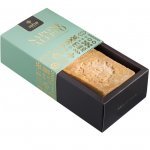 Săpun de alep cu 25% ulei de dafin 200g Isha
