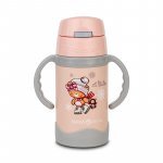 Sticlă termoizolantă Nava We care 300 ml roz