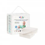 Set 15 aleze de unica folosinta Akuku Baby Soft 40 x 60 cm,perfect pentru protejarea saltelei de murdarie,strat superior delicat,fabricata din opt straturi, protejeaza bine impotriva umezelii