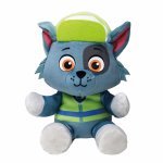 Jucărie din plus Ty beanie babies soft Patrula Cățelușilor Rocky 15 cm