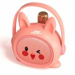 Boxa portabilă pentru copii/adulti Smart TabbyBoo Poly Roz 8W cu microfon karaoke wireless portabil pentru petrecere, player MP3, microSD card, bluetooth, 4 efecte voce