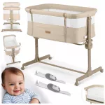 Patut co-sleeper Nukido Bej cu laterala culisanta,roti cu frane,inaltime reglabila,materiale respirabile, curele de fixare la patul parintelui,pozitie antireflux,saltea inclusa