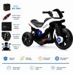 Motocicleta electrica pentru copii Nichiduta Police White 6V 25W, cu suport pentru picioare, amortizor, 2 roti pe spate, display luminos